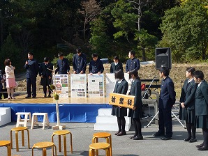 高校生発表 高校生発表