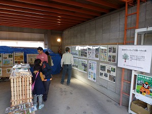 パネル展示 パネル展示