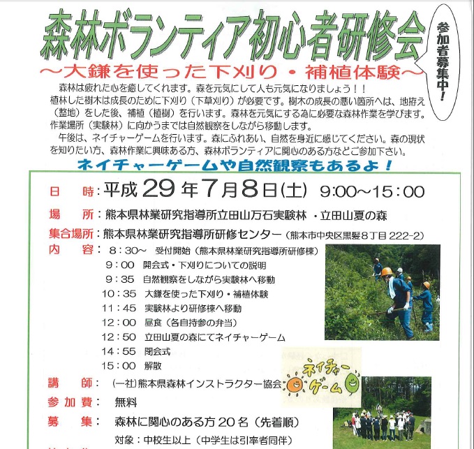 0708½é¿´¼Ô¸¦½¤Ê罸¥Á¥é¥· 0708½é¿´¼Ô¸¦½¤Ê罸¥Á¥é¥·