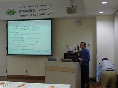 p1110768甲斐原理事長挨拶.jpg